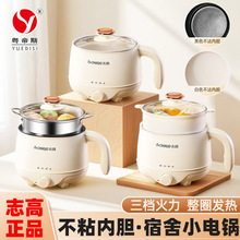 �羳 ־��С�����偼��ÌW������������һ��ʳ�ɼ峴��ճ����