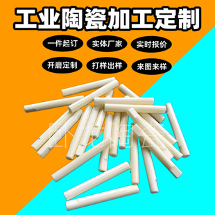 �����X�@��ʯī95-99�ɹ��մ��׾žŴɴɰ�95�����մɹ�
