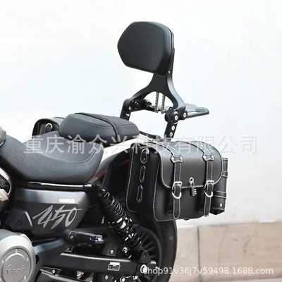 Telescopic Backrest Motorcycle Modification – Motorcycle tail