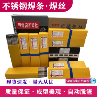 ���lE410-15���l 1Cr13���P䓺��lG207���|��șƤ���t���P䓺��l