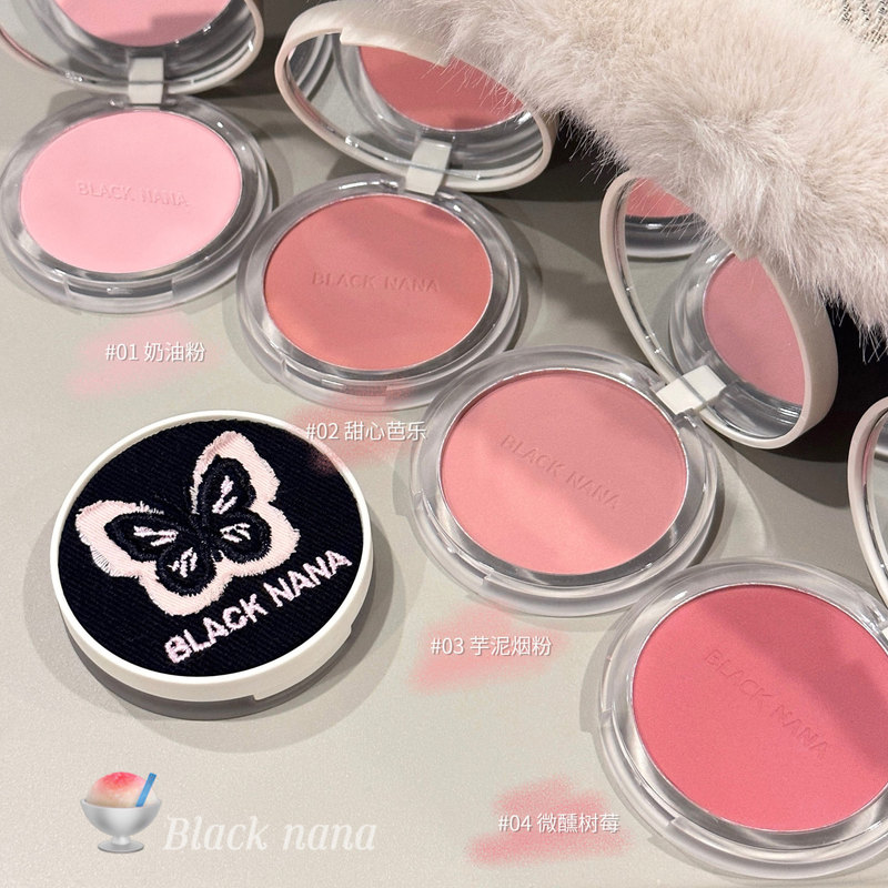 Black Nana Dream Butterfly Single Color Blush Expanding and Shrinking Color Vitality Girl Brightening Matte Contouring Rouge