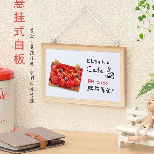 Wooden frame small blackboard hanging magnetic whiteboard green board writing board home note board children's drawing board teaching delivery