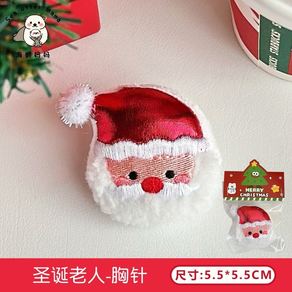 Tengyi original lindo muñeca de peluche de Navidad broche muñeca de dibujos animados decoración broche joyería de niña al por mayor