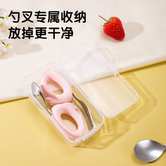 Baby's Self-feeding One-year-old Supplementary Food Spoon Learning to Eat Training Children's Silicone Stainless Steel Fork Spoon Baby's Short Handle
