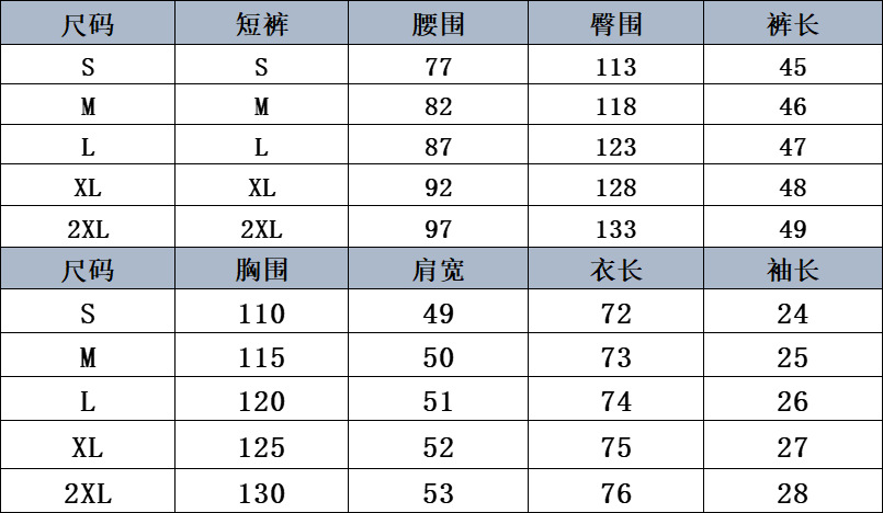 微信圖片_20210427140339.png
