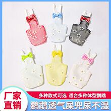 ����������ʪ���з���Ƥ������пɰ���ͨ�������ȫ������ZR