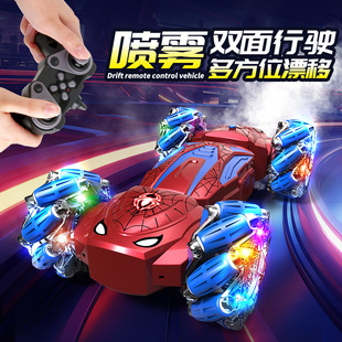 Cross-Border Popular Gesture Sensor Remote Control Car Drift Spray Rolling Stunt Car Electric Toy Car Off-Road Four-Wheel Drive