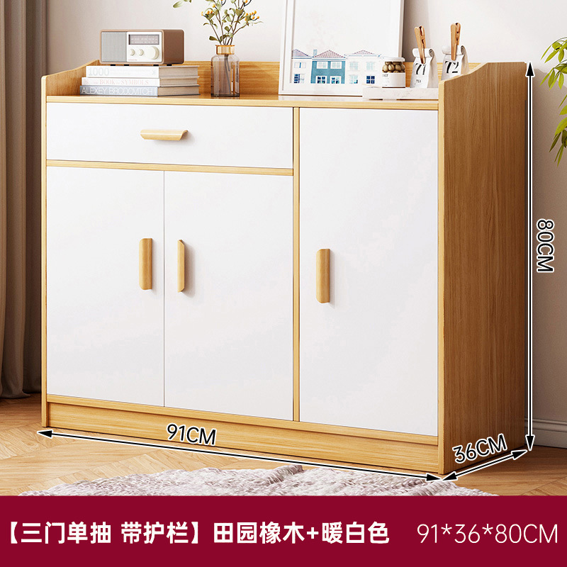 armario de cajón simple moderno dormitorio armario de almacenamiento sala de estar contra la pared armario de almacenamiento casero armario armario