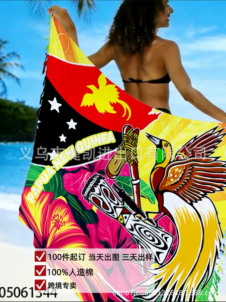 Cross-border South American ethnic style seaside beach loose-fitting skirt sarong