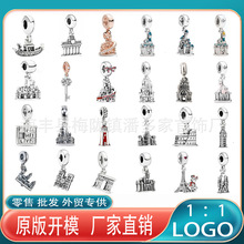 �˼�����S925�y��S��Ǳ����Ơ��F���羳�r�����ɢ�鴮��DIY���
