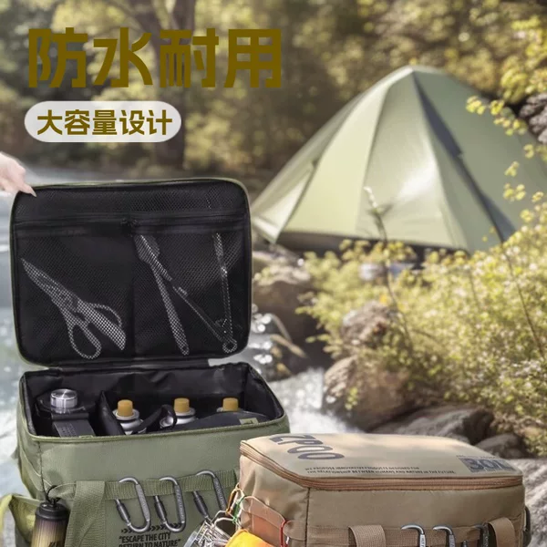 Waterproof bag, car refrigerator, outdoor ice bag, delivery box, large-capacity cold storage bag, outdoor portable foldable water bag