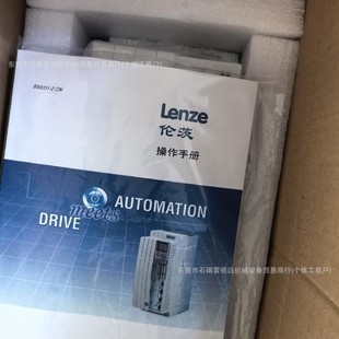 New Lenze Evs9326-Esv0040 Frequency Converter Spot, Need to Negotiate