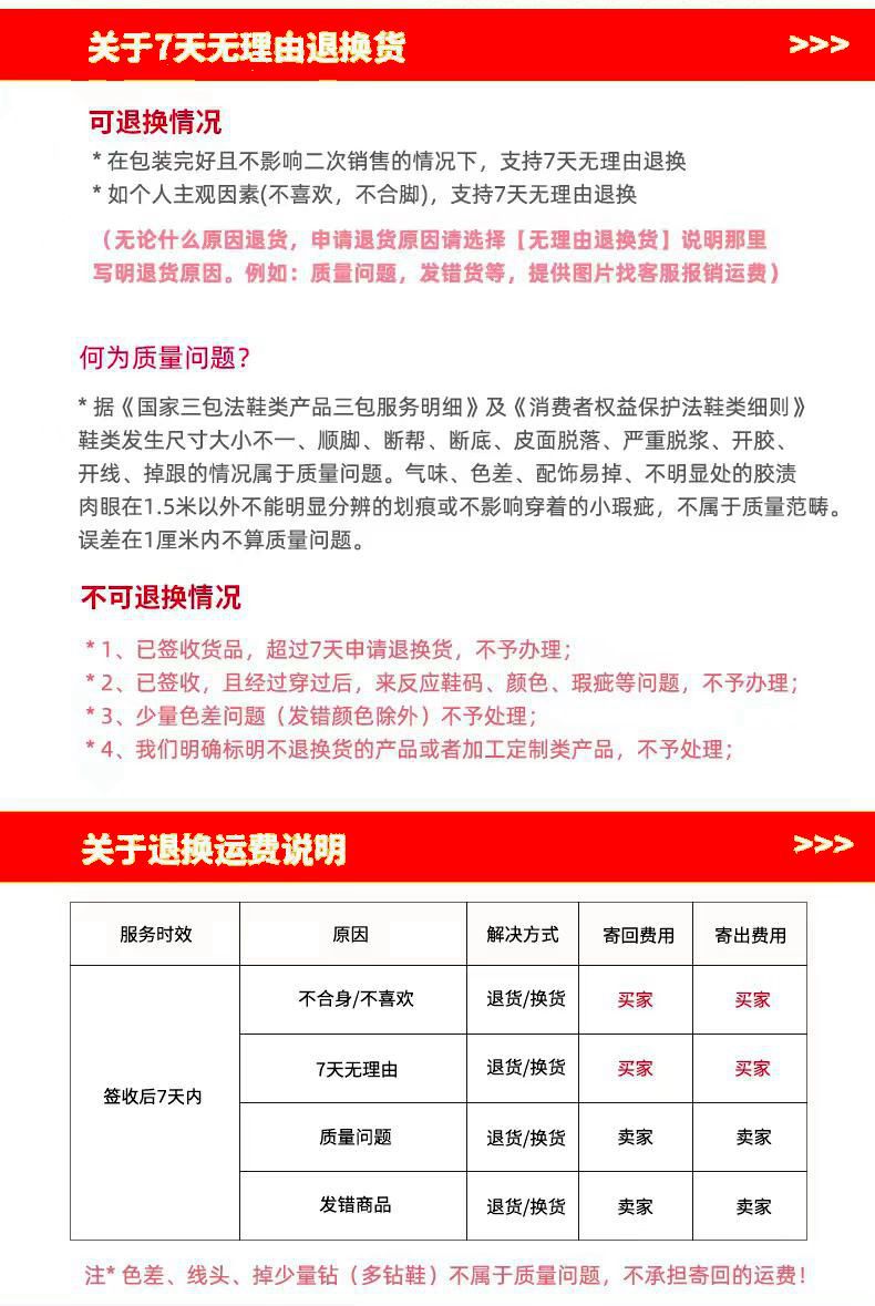 微信图片_20230710200406_副本