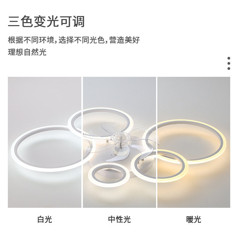 Nueva lámpara de ventilador de anillo minimalista moderna lámpara de ventilador de techo de sala de estar personalizada lámpara de ventilador eléctrico transfronteriza del dormitorio image 4
