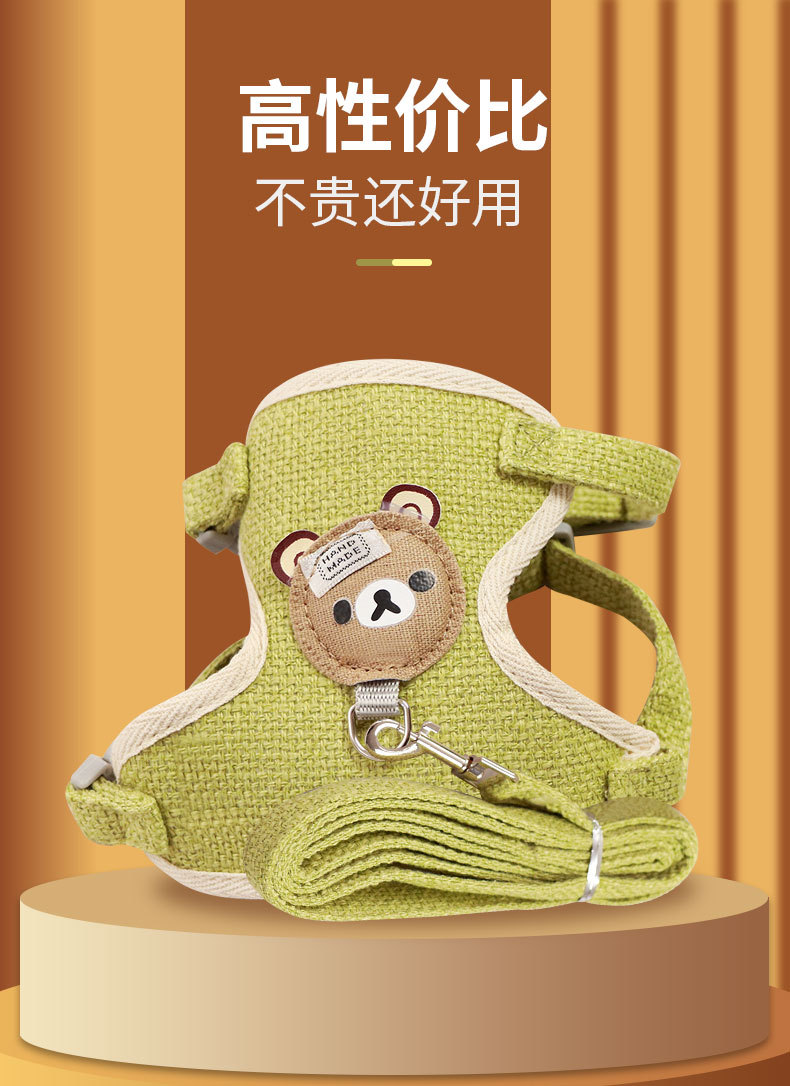 详情页_09
