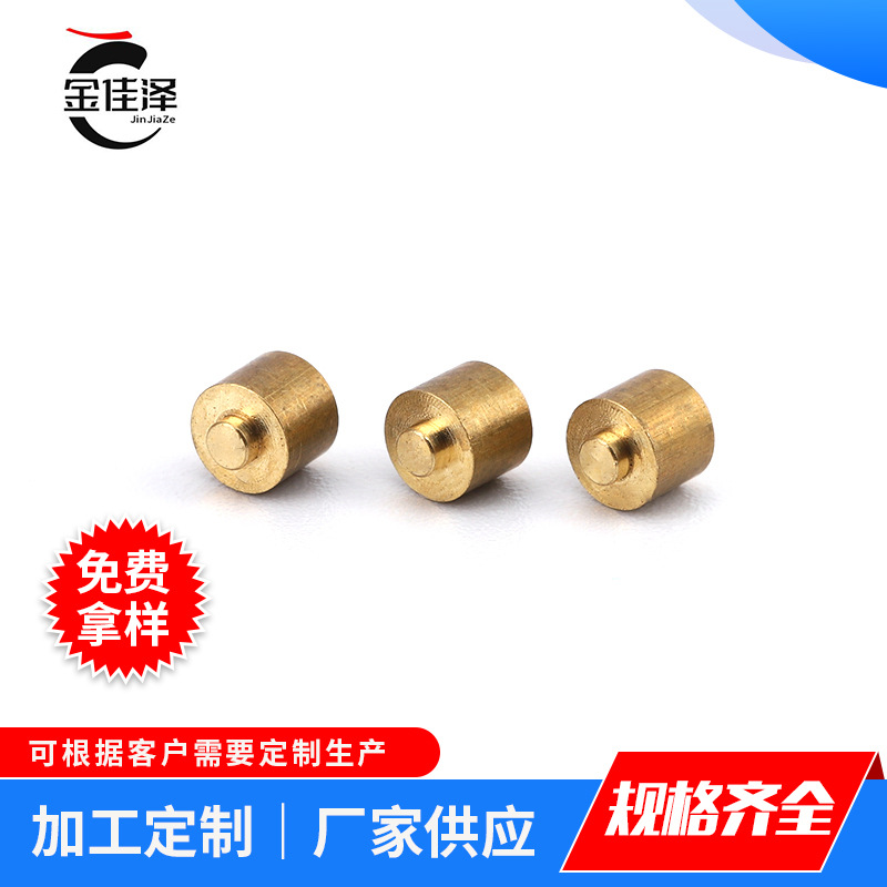 厂家直供 无铅铜五金饰品首饰配件 环保黄铜非标抗氧化坚固耐用