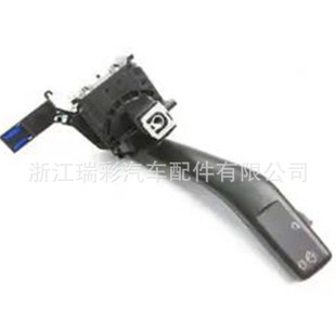 Factory straight hair wiper switch 1K0953519 for Volkswagen