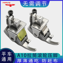 ���Iƽ܇A10��߅Ͳ�L݆���_�p�x�C��Ͳ������Ƥ��݆�Ӊ��_ �羳