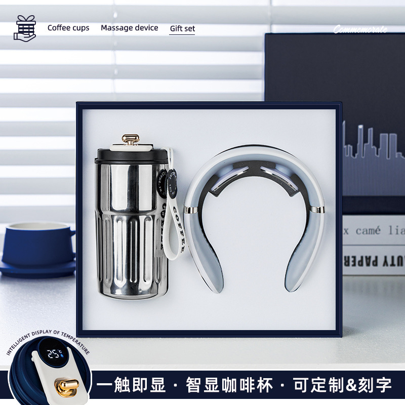 年次総会ビジネスギフトセットコーヒーカップ傘実用的な小型ファンギフトボックスカスタムロゴコンパニオンギフトギフト|undefined