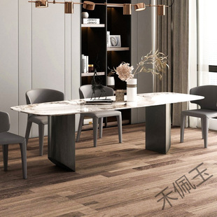 FS Bright Rock Board Dining Table and Chair Combination Household Large and Small Apartment Dining Table Rectangular Modern Simple Light Luxury Meal