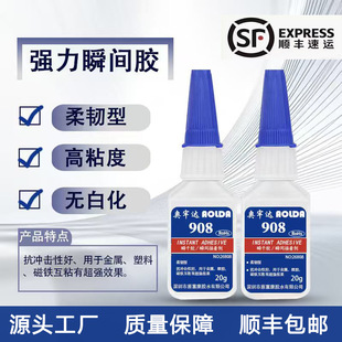 �f�܏����z908�zˮճ���ٴ��F��������ֹ����ò��l�׿��˲�g�z