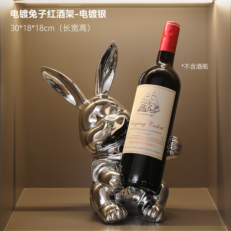 전기 도금된 토끼 와인 랙