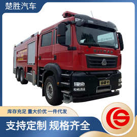 消防车图片视频 汕德卡12吨水罐消防车载液量大射程远灭火强