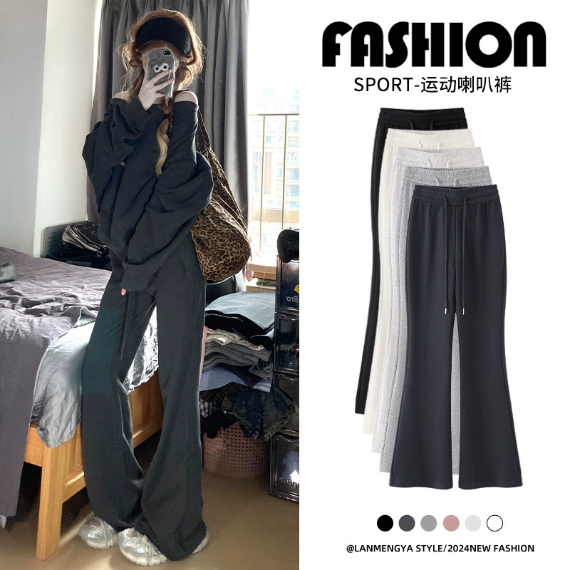 Объемные ретро осенние спортивные расклешённые брюки для отдыха, американский стиль, прилегающий крой