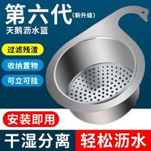 ���P����Z�rˮ�@�N��ˮ�ۼ��Ò�ʽ�^�V�W�ɝ���x�rˮ�ռ{�����