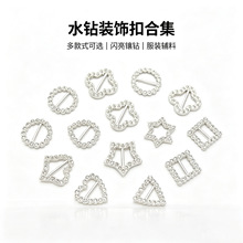 手工diy日字扣合金饰品 服饰发饰配件正方形五角星心行 厂家直销