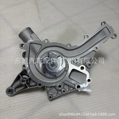 Pump 1122001501 1122001001 – Water pump