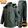 Water repellent green jacket, increased thickness