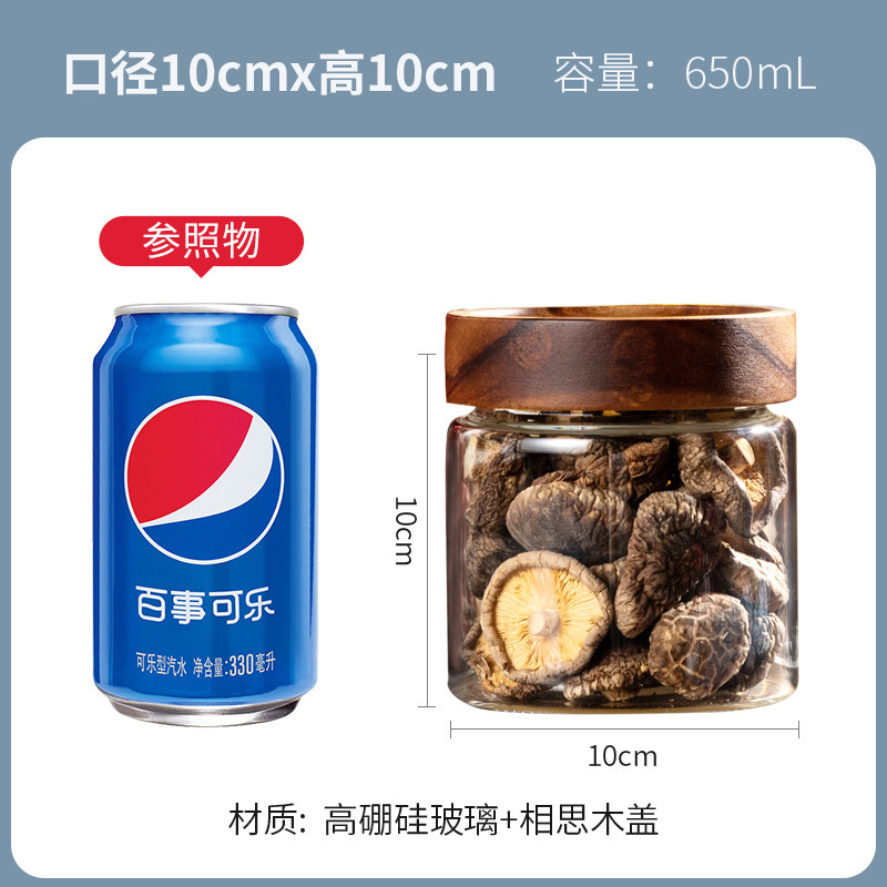 10*10cm&10& 650ml 나사 입 (100/상자)