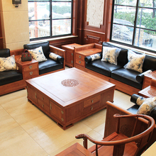 IL新中式沙发刺猬紫檀客厅实木京瓷沙发组合苏梨家具红木沙发茶几