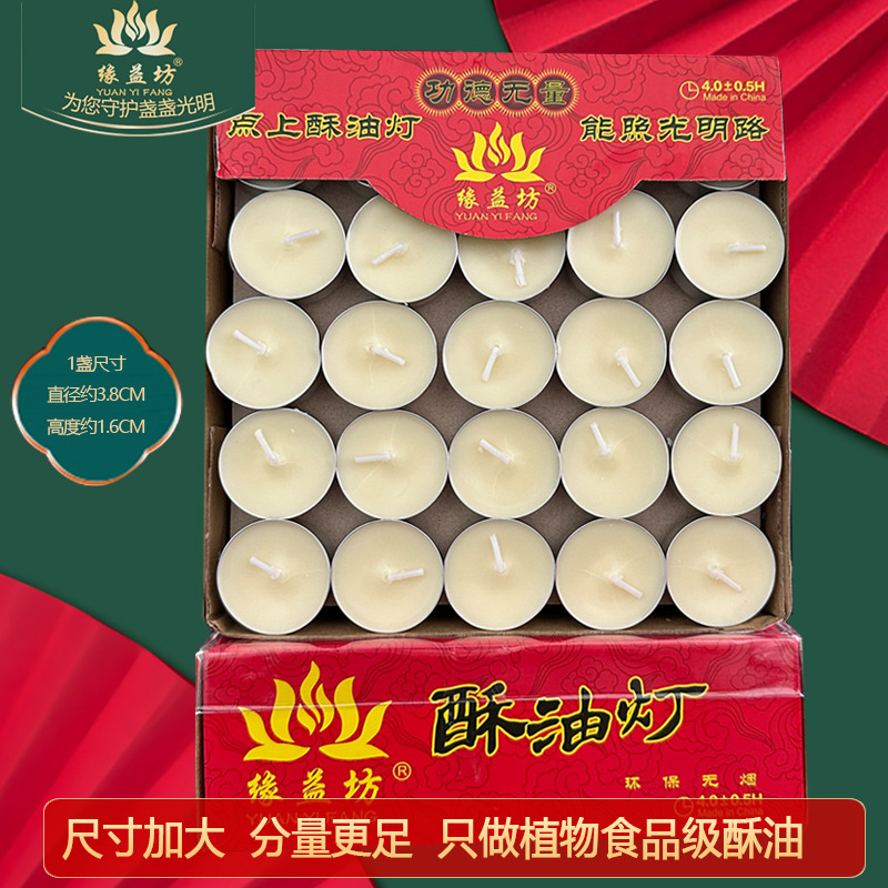 4 horas 100 tabletas Blanco 1 caja