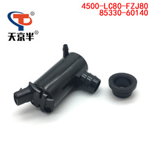 85330-60140�m���S��ꑵ�Ѳ��Ş���L������ˮ�R�_4500-LC80-FZJ80