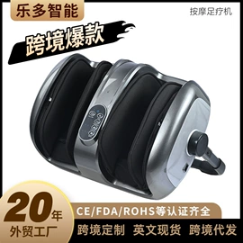 按摩枕/靠垫;按摩足疗机;电热护膝护腰