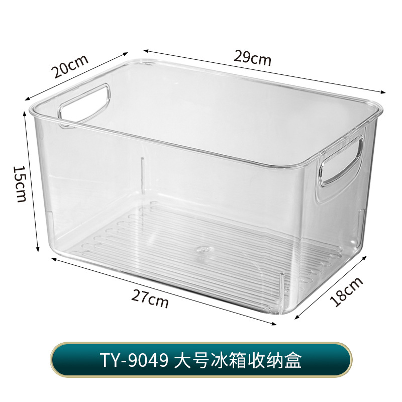 Caja de almacenamiento de escritorio compartimiento café bolsa de té caja de almacenamiento con tapa extraíble a prueba de polvo Oficina buena caja de almacenamiento image 22