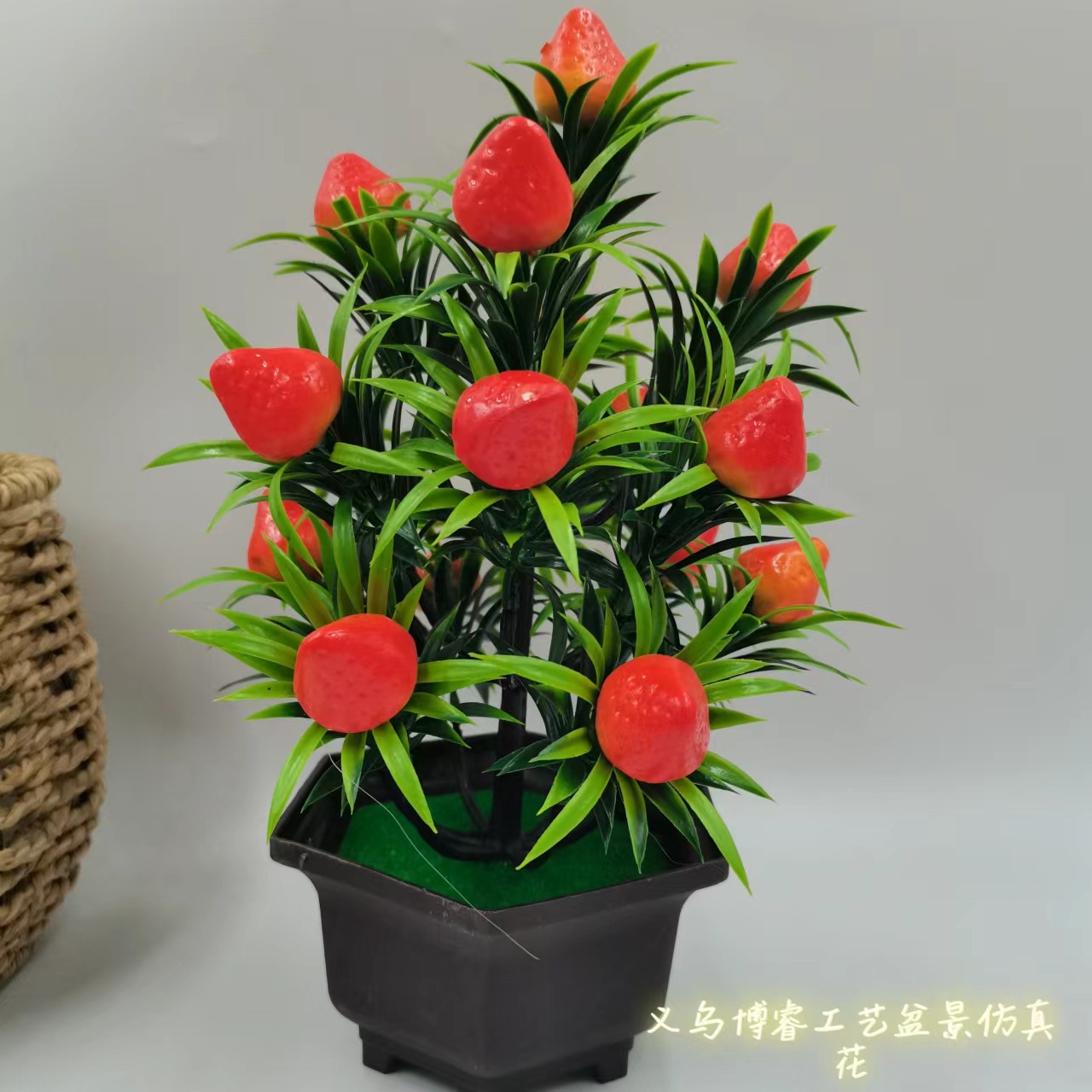 015361ddb8112c590daa555d24b0c4