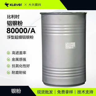 �����r80000A�X�y�۸����w��������ĥ�ͺ��ͳ����X�y�����