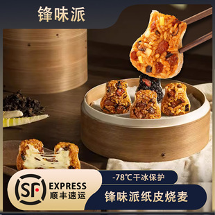 �hζ�ɼ�Ƥ������Ͱ��Ʒţ��Ŵ�ן��uʳƷ��ͯ�ӟ���ʳ