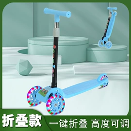 儿童滑板车;儿童平衡车;儿童餐椅