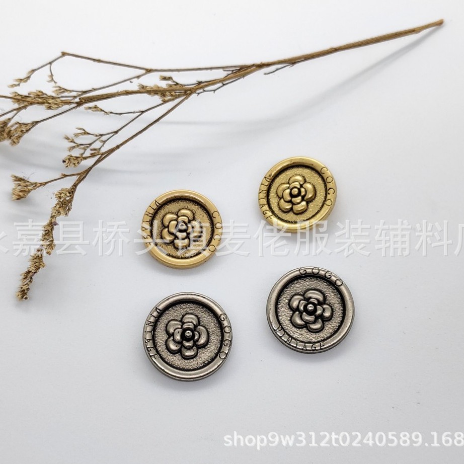 复古做旧高级感山茶花小香风金属纽扣开衫大衣外套男女时尚百搭款