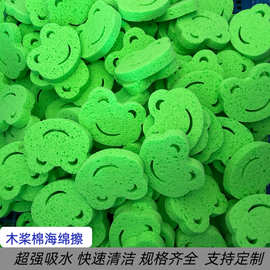 跨境热销绿色青蛙头木浆棉 儿童沐浴吸水清洁海绵 彩色木浆纤维棉
