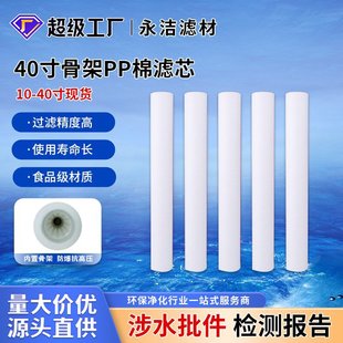 40��PP�ޞVо���Ǽ܏S�ҹ��� �����^�V���Vо ���Iͨ��늏S�Vо