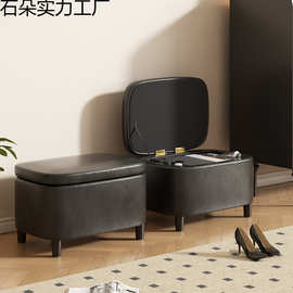 换鞋凳家用门口穿鞋凳进门玄关鞋凳可坐储物凳脚踏矮凳入户长条凳