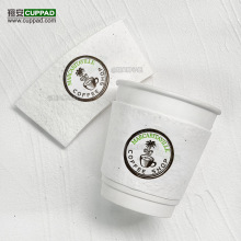 定制环保可种植种子纸咖啡奶茶杯套 创意低碳手工发芽纸杯套订做