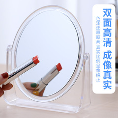 Cross-border wholesale transparent mirror dual-sided rotating desk-top high-definition square and round acrylic makeup mirror