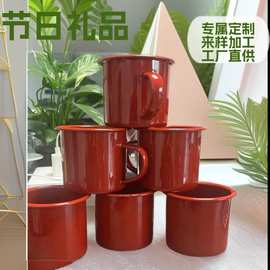 工厂批发加厚老式搪瓷杯创意咖啡杯户外马克杯高颜值珐琅杯怀旧