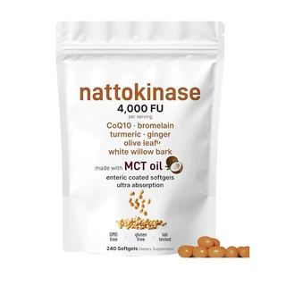 现货纳豆激酶软胶囊nattokinase120粒亚马逊TK跨境热款源头工厂